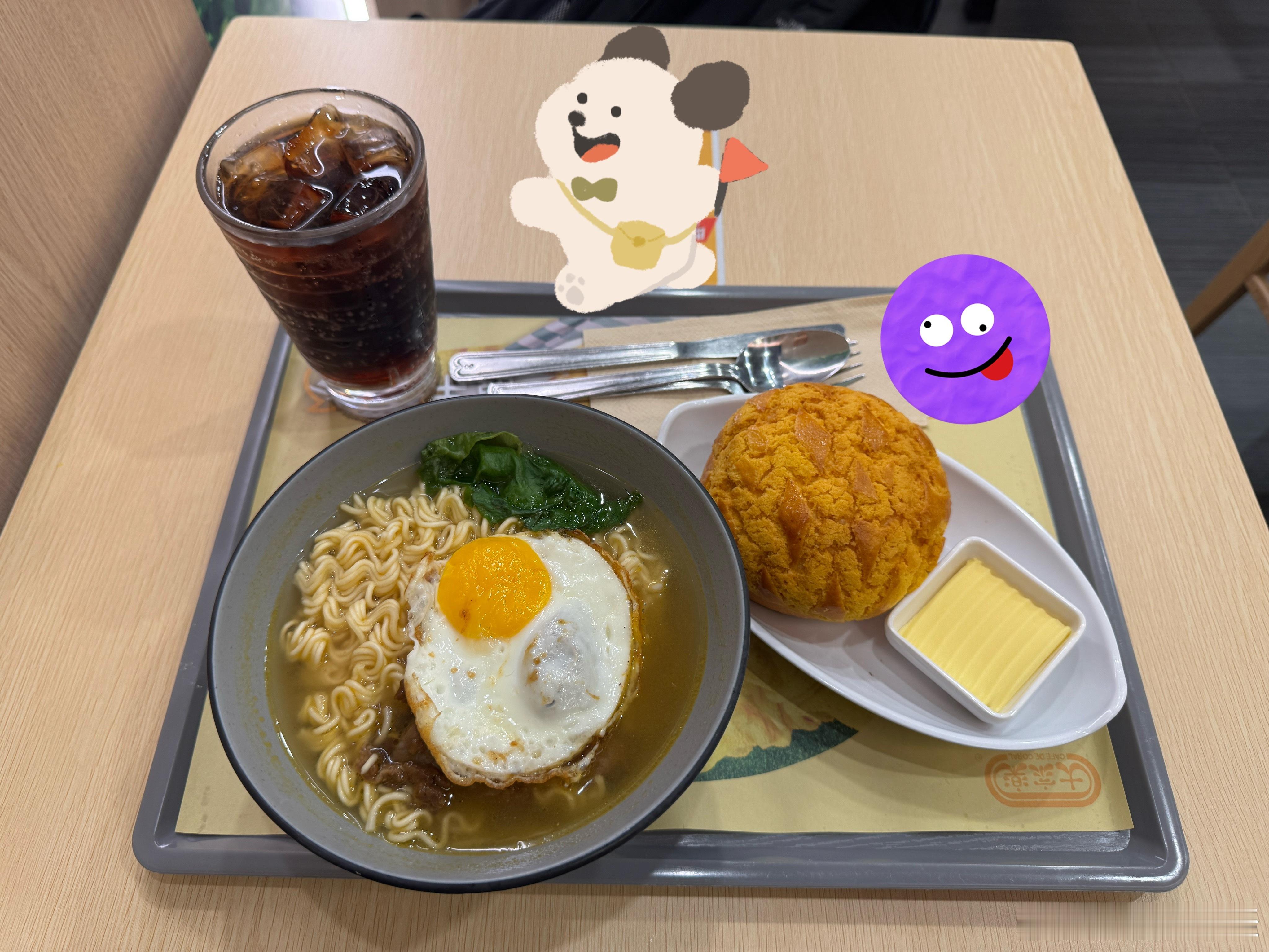 42港幣大家樂早餐