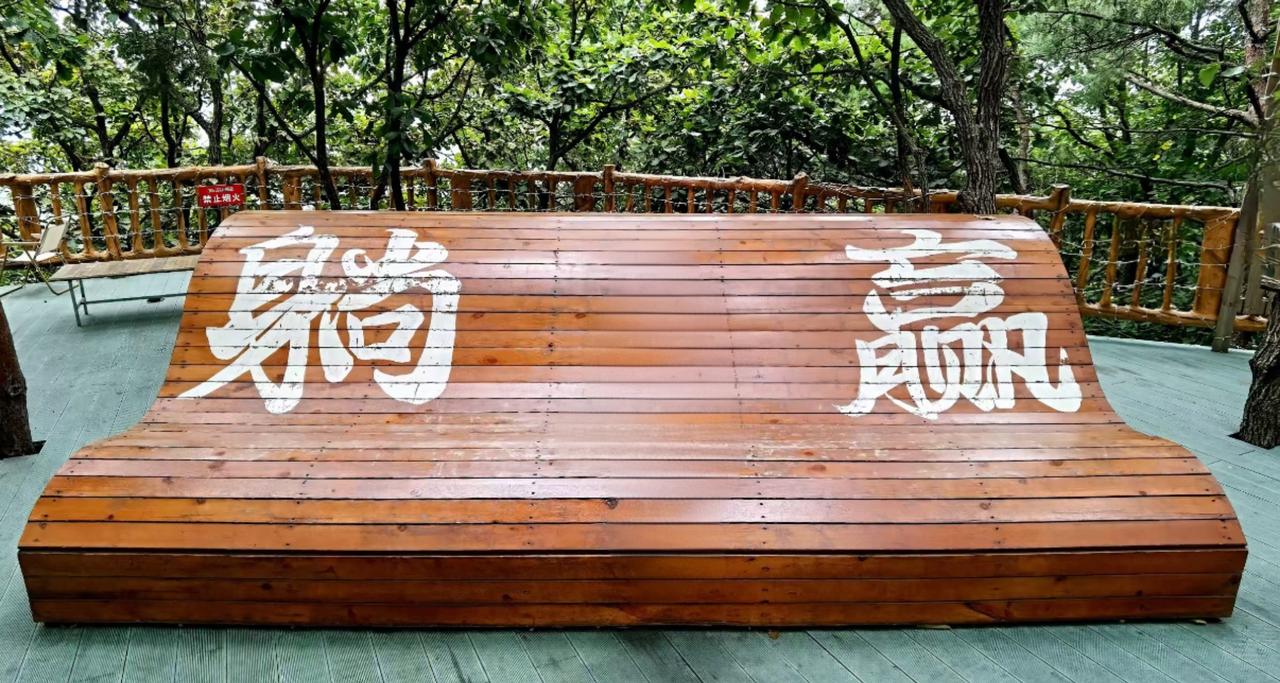 以三年定期存款为例，看看存多少钱，光吃利息能不能躺平（按当前三年定期年化1