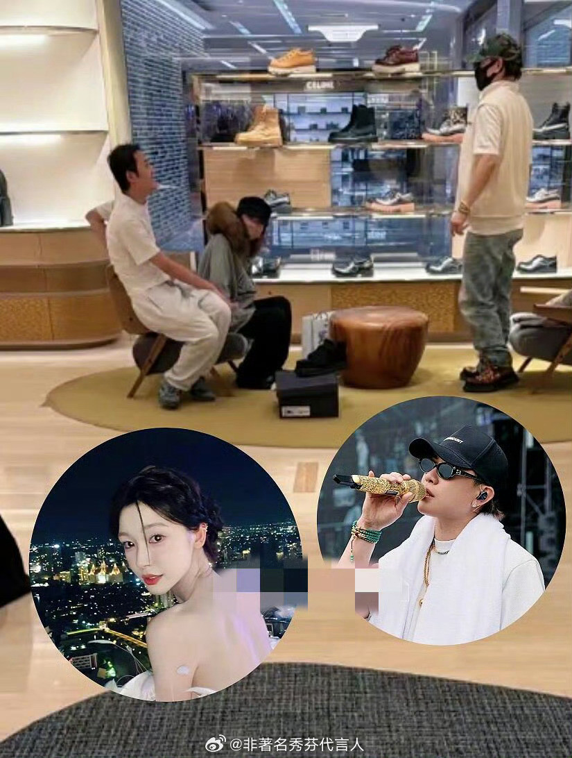 网友捂这么久！