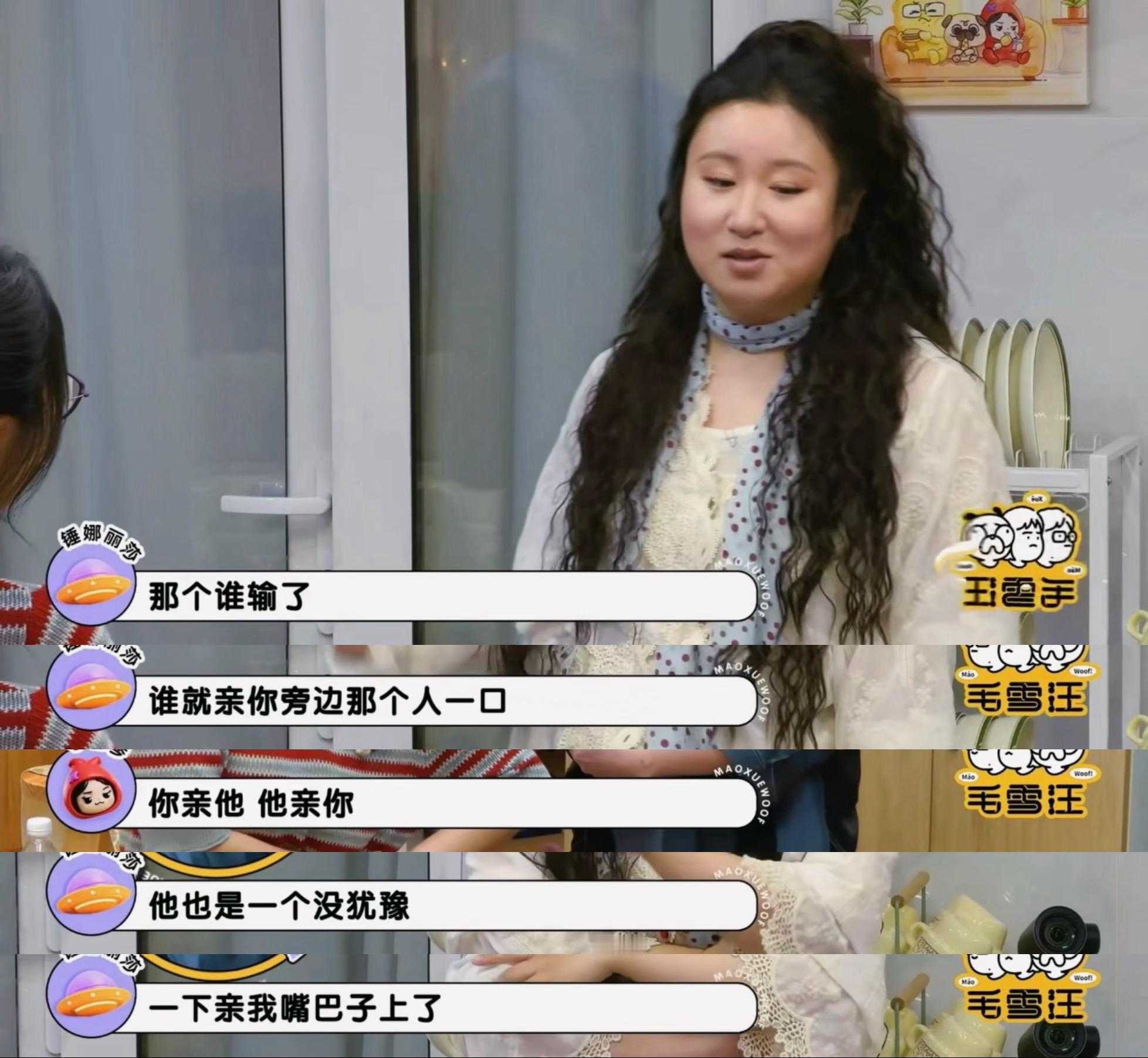 锤娜丽莎公开和李川恋爱时间线这个相遇到在一起的经历也是太神奇了，还是要感谢各位朋