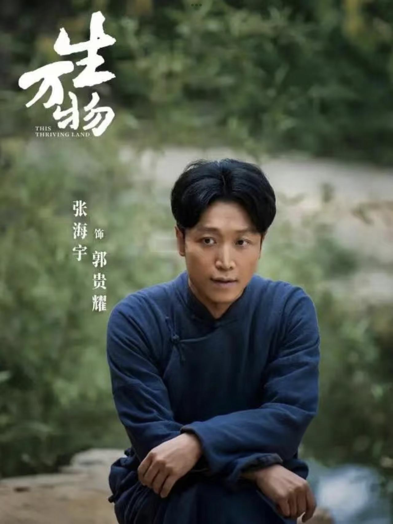 演到现在，已经完全和原著没有什么关系了，从原著的角度评价剧情也不合适了。郭龟