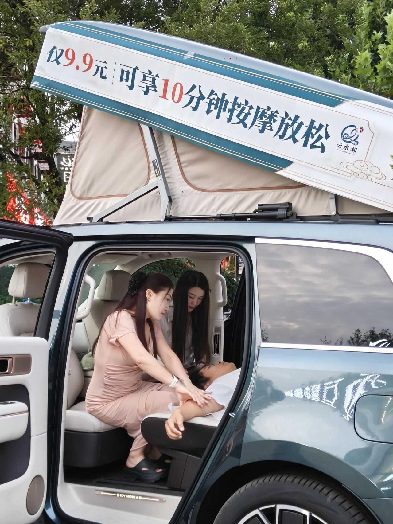 挺会整活啊，雷总会喜欢么