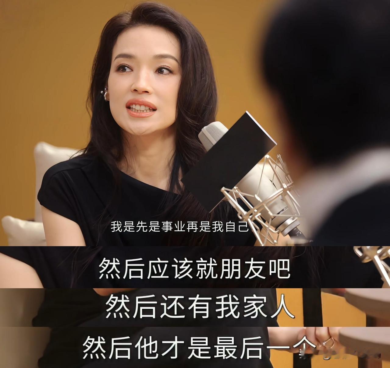 舒淇说，冯德伦在她的人生里，排名是最后一个。蔡康永感慨：“你这真的很糟糕！作为