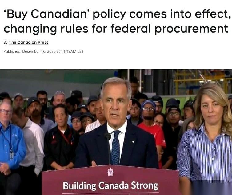 加拿大今天干了件大事。说白了，就是以后政府花钱，先紧着自己家用。这叫“肥水不