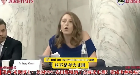 总有人吹捧美国食品安全，醒醒吧！真相扎心了！美国农田，99%都喷着合成杀虫剂，一