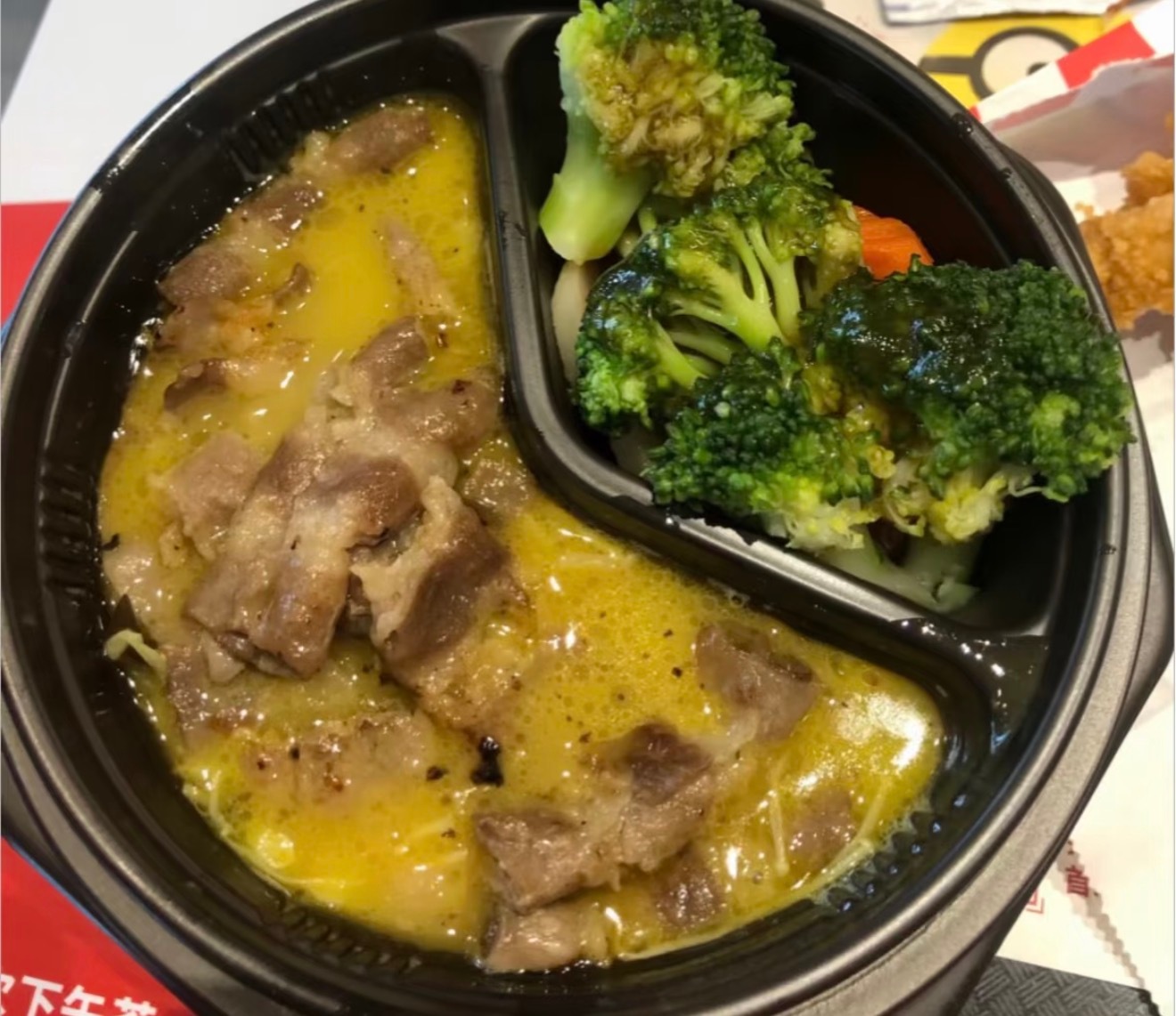 谁能想到酸汤肥牛饭在KFC悄无声息就下架了…​​​