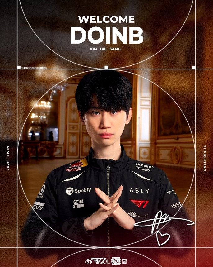 𝐖𝐞𝐥𝐜𝐨𝐦𝐞,'𝐃𝐨𝐢𝐧𝐛'选手金泰相（‘Doinb
