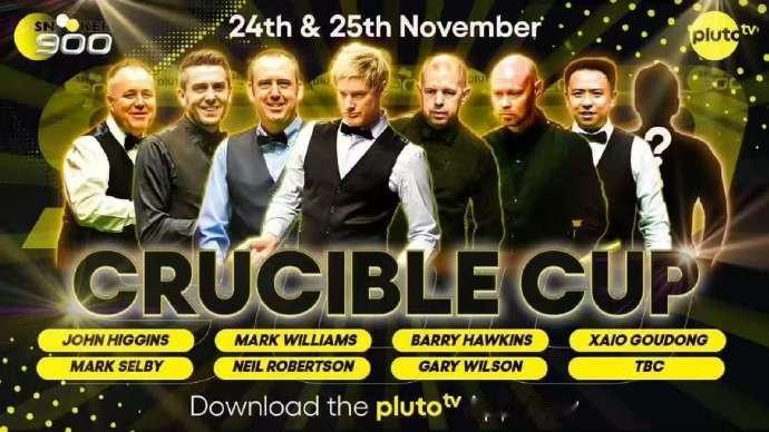 斯诺克：新赛事——克鲁斯堡杯（邀请赛？表演赛？）11月24日-25日，希金斯、
