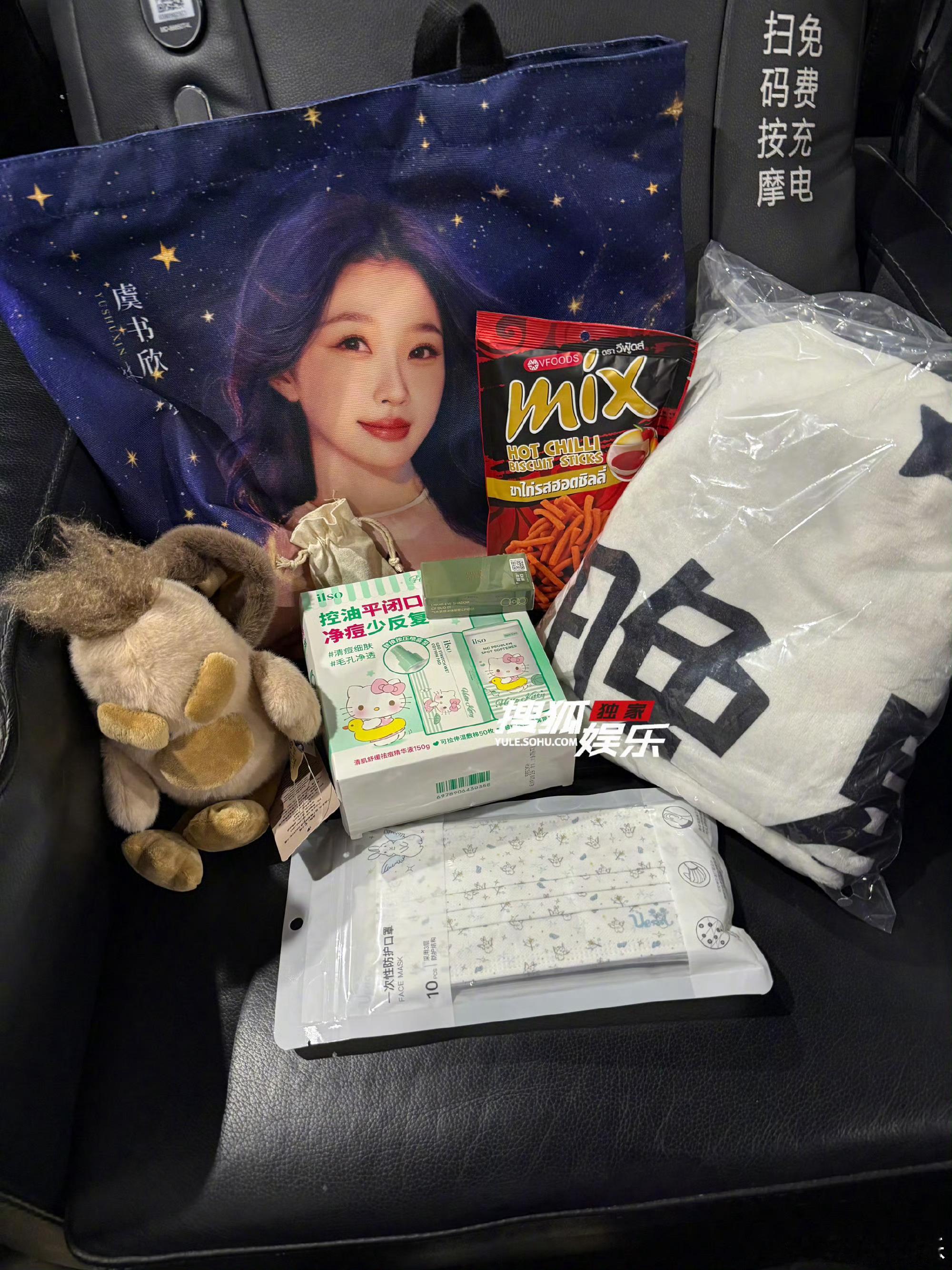 卧槽我看剧的时候老馋这个虾条了