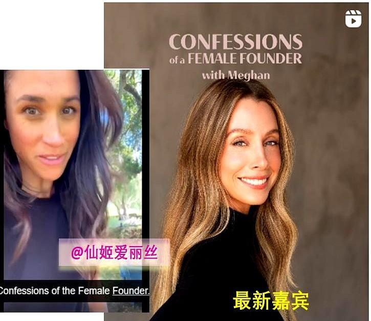 视频里她就在自家院子晃悠，嘴还叭叭个不停说话！这回聊起个20年交情的闺蜜Cas