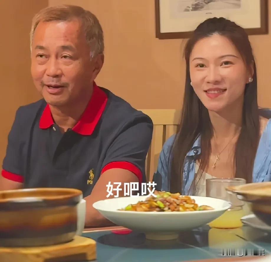 沈巍，心灵伴侣！原来晓晓是沈巍的心灵伴侣，难道这就是所谓的知己吗，虽然年龄上两