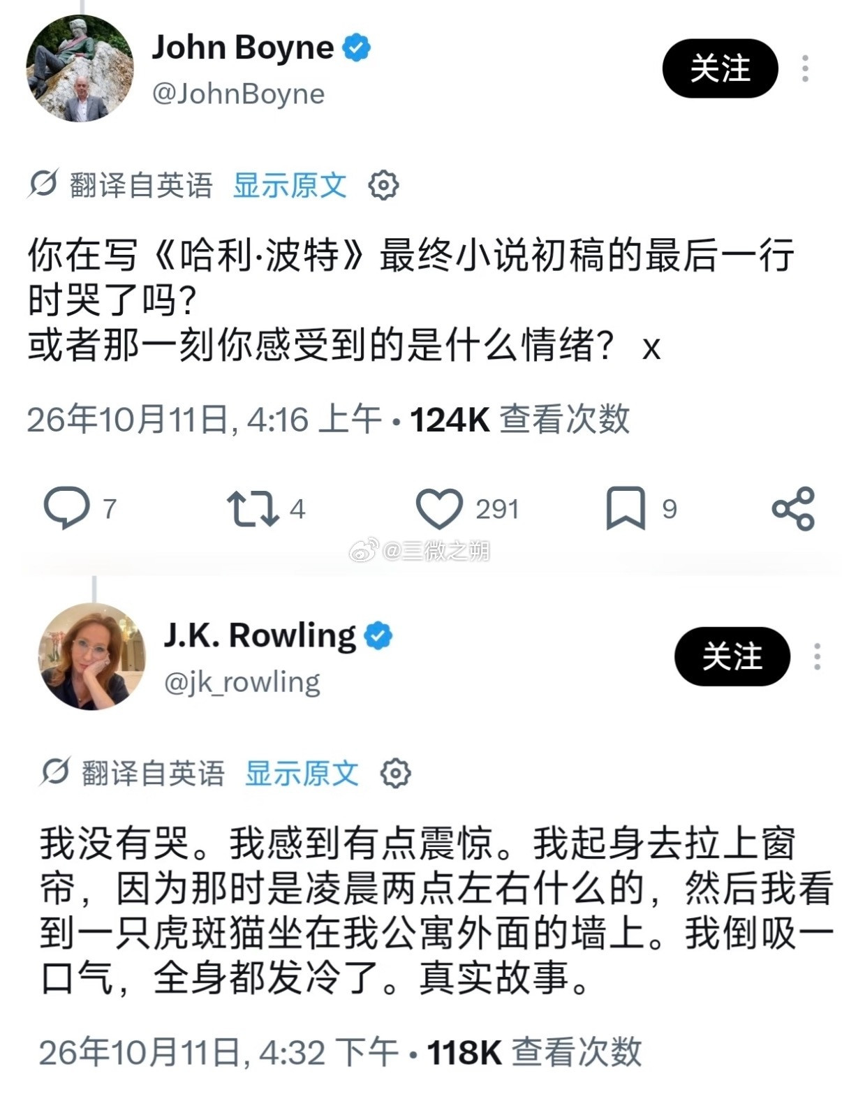 开头故事里出现了一只虎斑猫，结束现实里出现了一只虎斑猫​​​