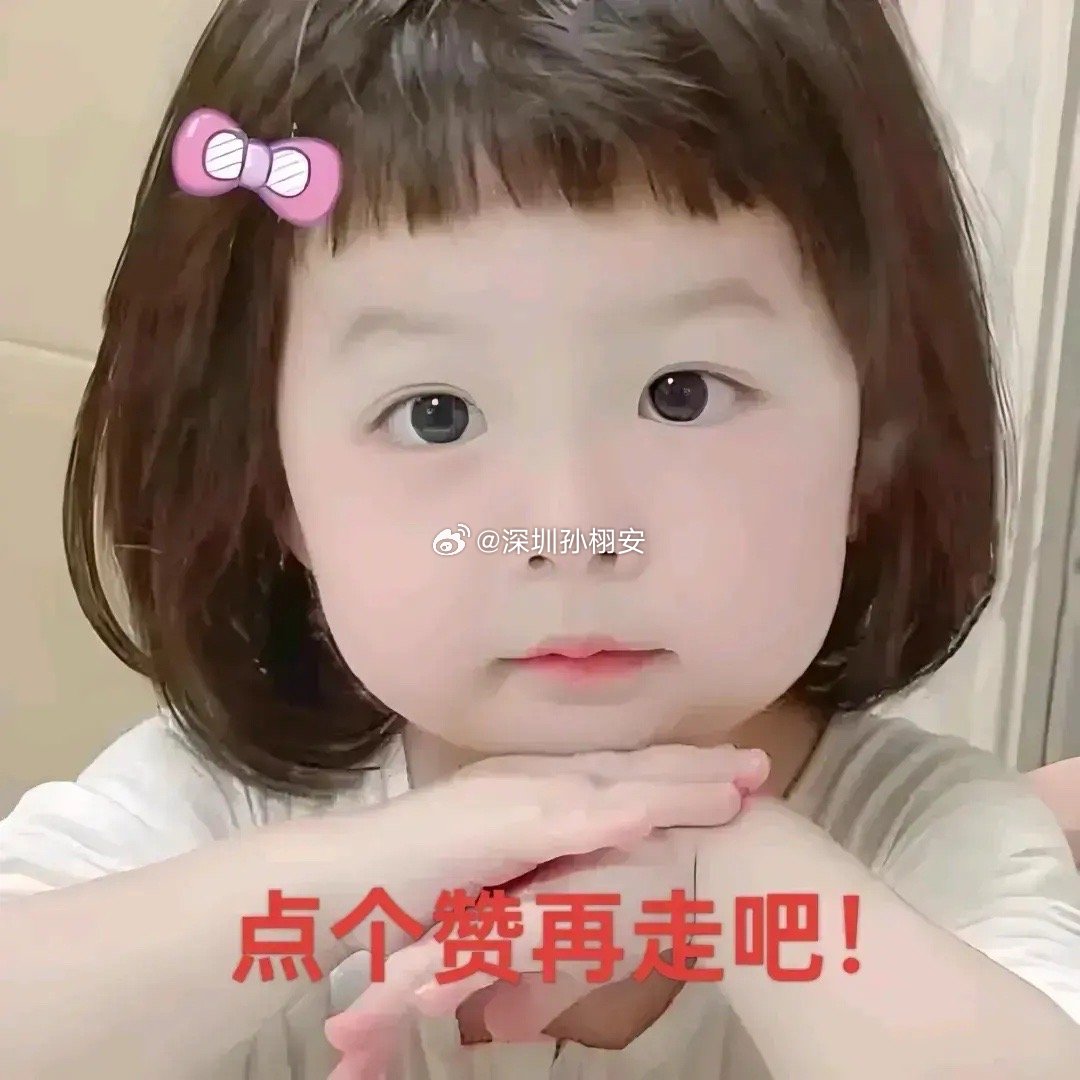 牛市靠的是布局：牛市这次真要来了吗？如果你连这个都看不出来，如何能在股市大幅盈利