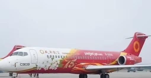 咱家的C909，在越南飞了半年，租期一到，人家没续，飞机就这么飞回来了，很多人