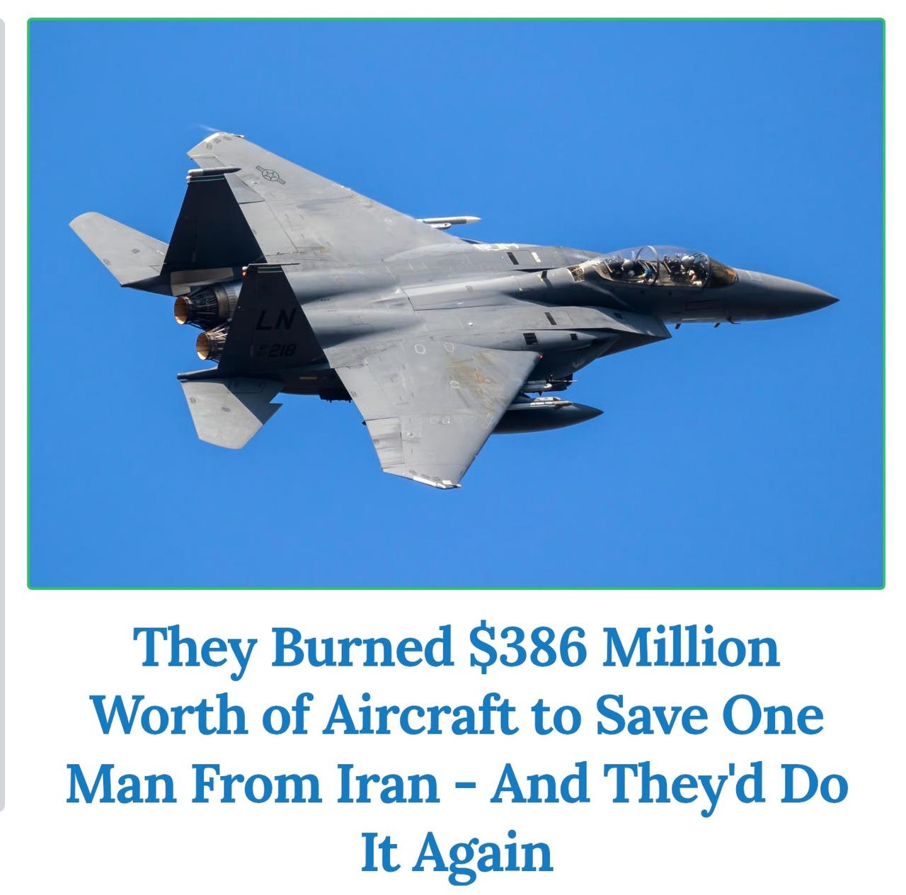 美军包括F-15在内总共损失了3.86亿美元1架F-15E“攻击鹰”战斗机