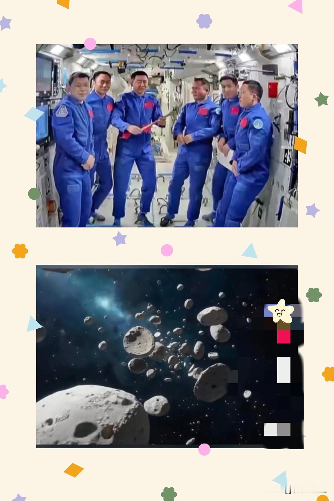 现在最让人担心的是神舟二十号乘组本来定好11月5号返回，结果出了点小意外——返