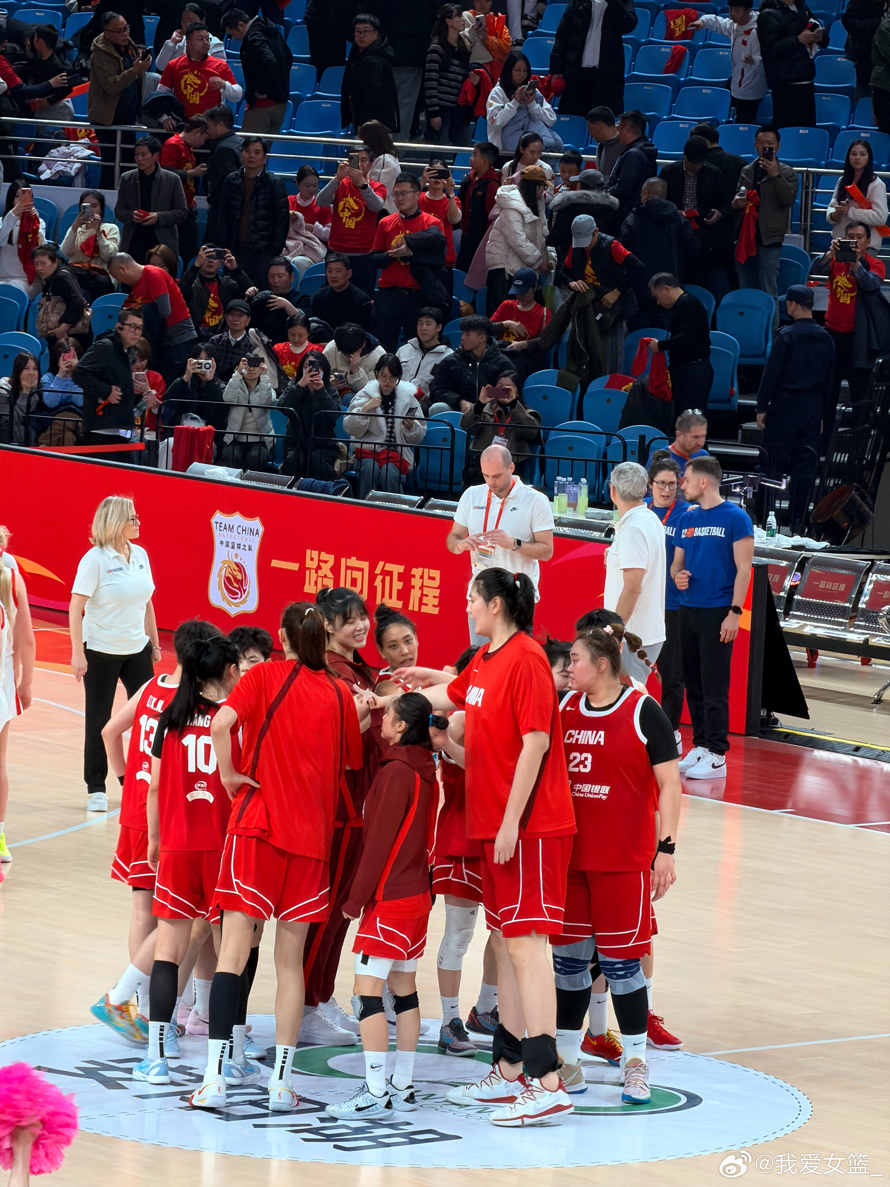 【强势取胜！中国女篮热身赛力克捷克】在刚刚结束的与捷克女篮的热身赛中，中国女篮以