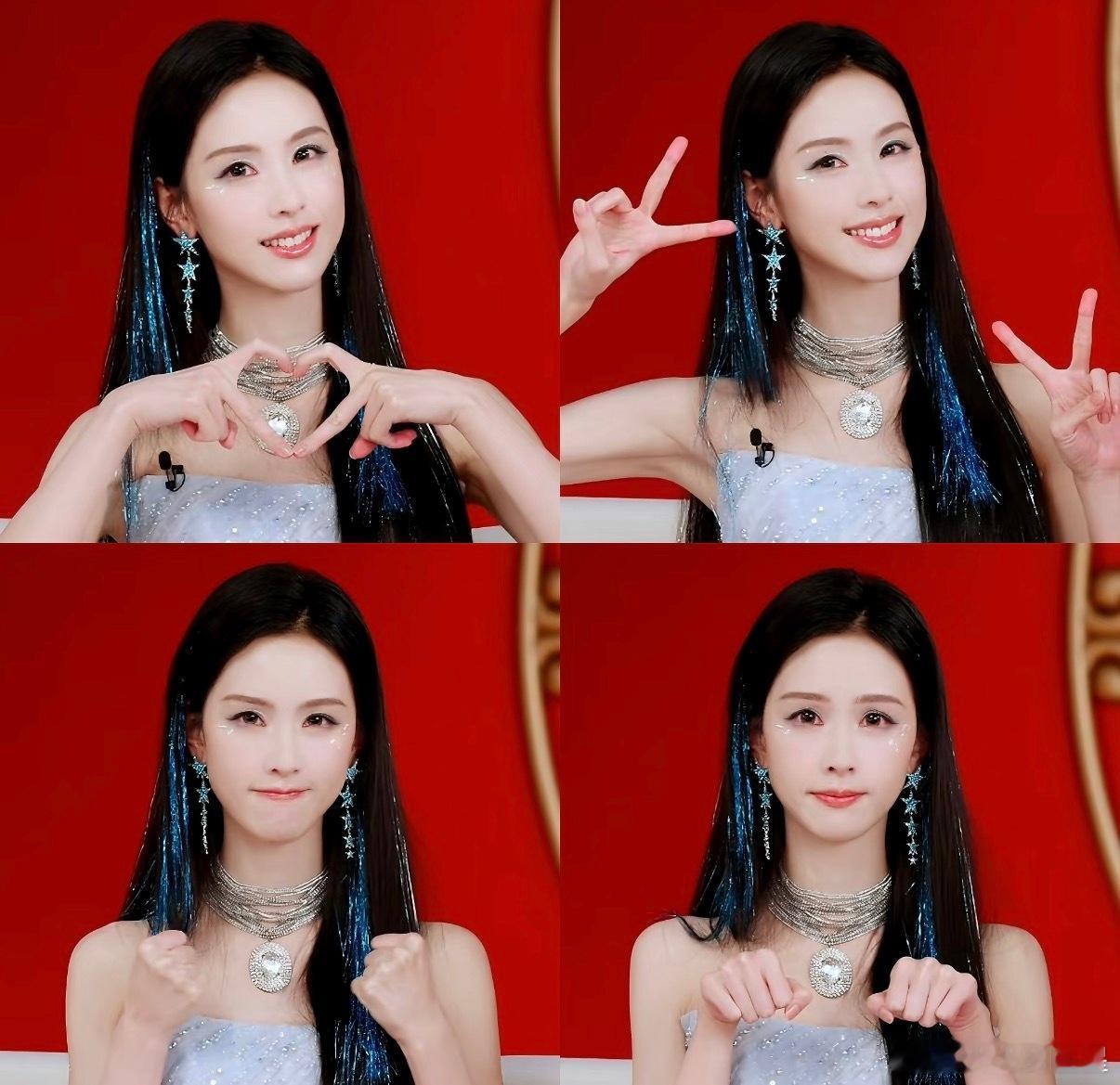 陈都灵表情包模仿陈都灵蓝色挑染纱裙造型完全萌物来的