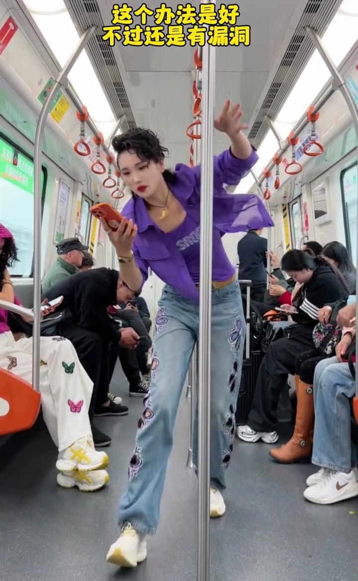 这个办法是好，不过还是有漏洞。
