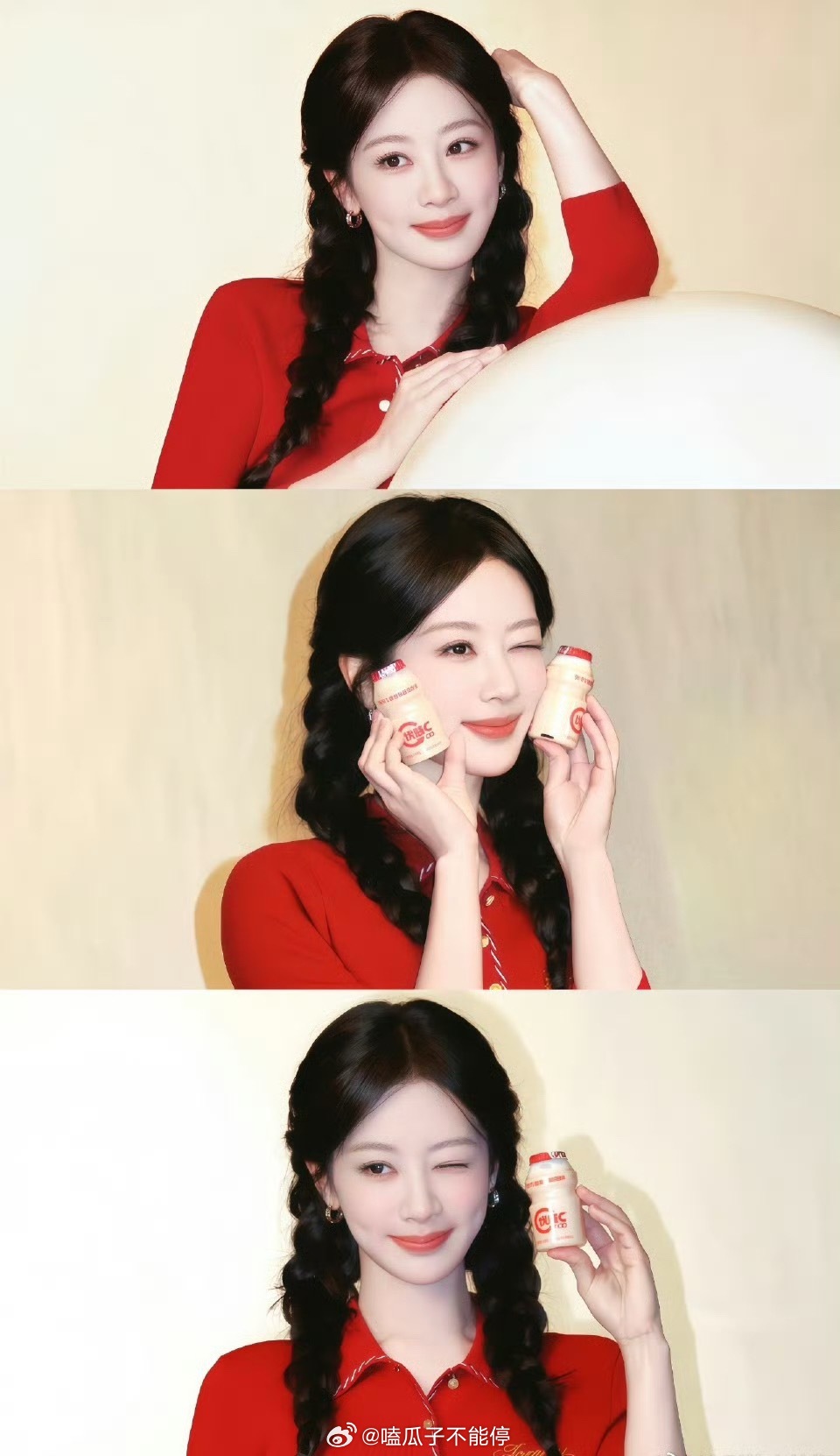 俏皮可爱的杨紫活力满满，品牌方好会拍