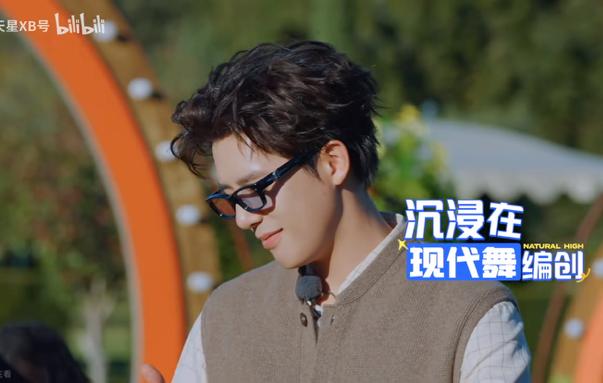 《现在就出发》捧人捧得太明显了吧特别爱整那个跳舞猜歌，或者各种跳舞游戏，感觉就