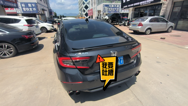 雅阁车窗升降机故障有没有车友们遇到车窗升起来到头滋滋响的问题啊，毛病不到但是听