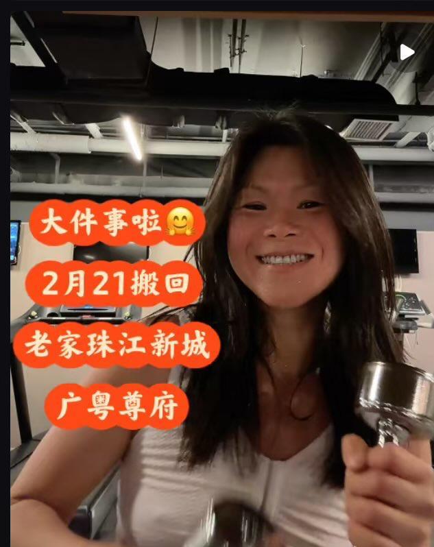 唉，据说，她只是二婚外嫁了而已，还没润出去，想扔都扔不出去……瑞典，你能不能做