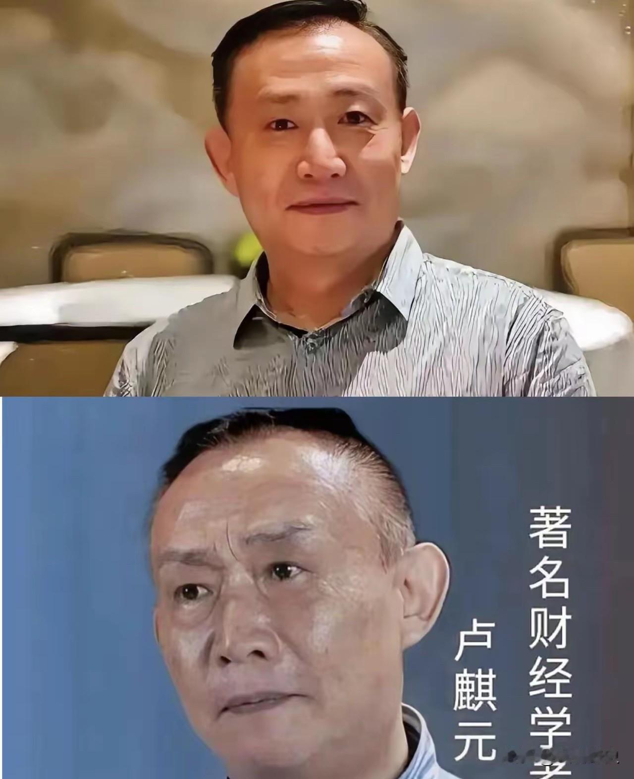 特意去查了卢麒元，为什么有这么多人真心力挺他！​​卢麒元本名卢欣，祖籍四川，
