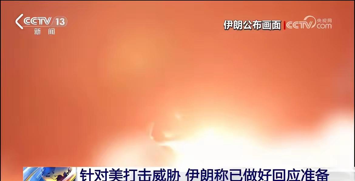 突发！2026年7月24日,伊朗袭击位于科威特境内的美军特种电子战部队及美军疗养