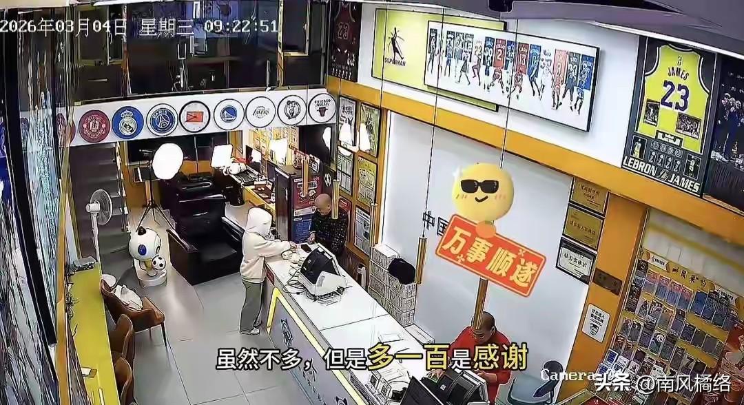 福州这一幕，看哭无数打工人，深夜的街头，一个女孩求职屡屡被拒无助流浪，身无分文，