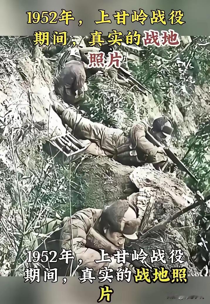 真实的上甘岭到底有多惨烈，一位老兵这样说到，如果把真实的上甘岭拍成电影，估计以后