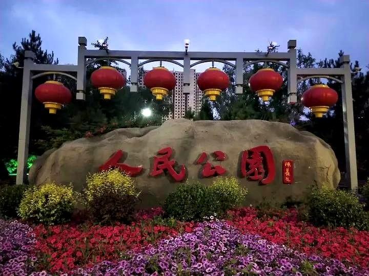 西安很奇怪，全国其他省会城市市区要么有人民路，要么有人民公园，要么有北京路，唯独