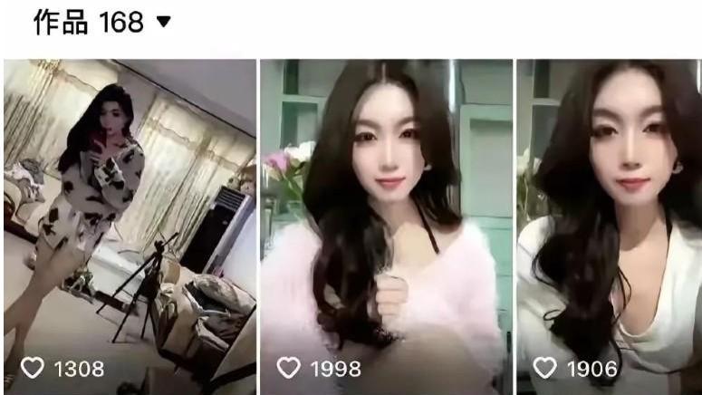 烧烤店老板娘私密照遭榜一大哥曝光,究竟是谁的错?
