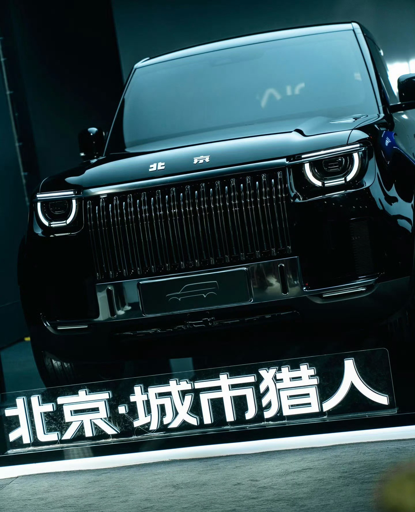 咱能要点脸吗？不抄袭活不下去吗？快tm一比一复刻了...我寻思你追觅呢