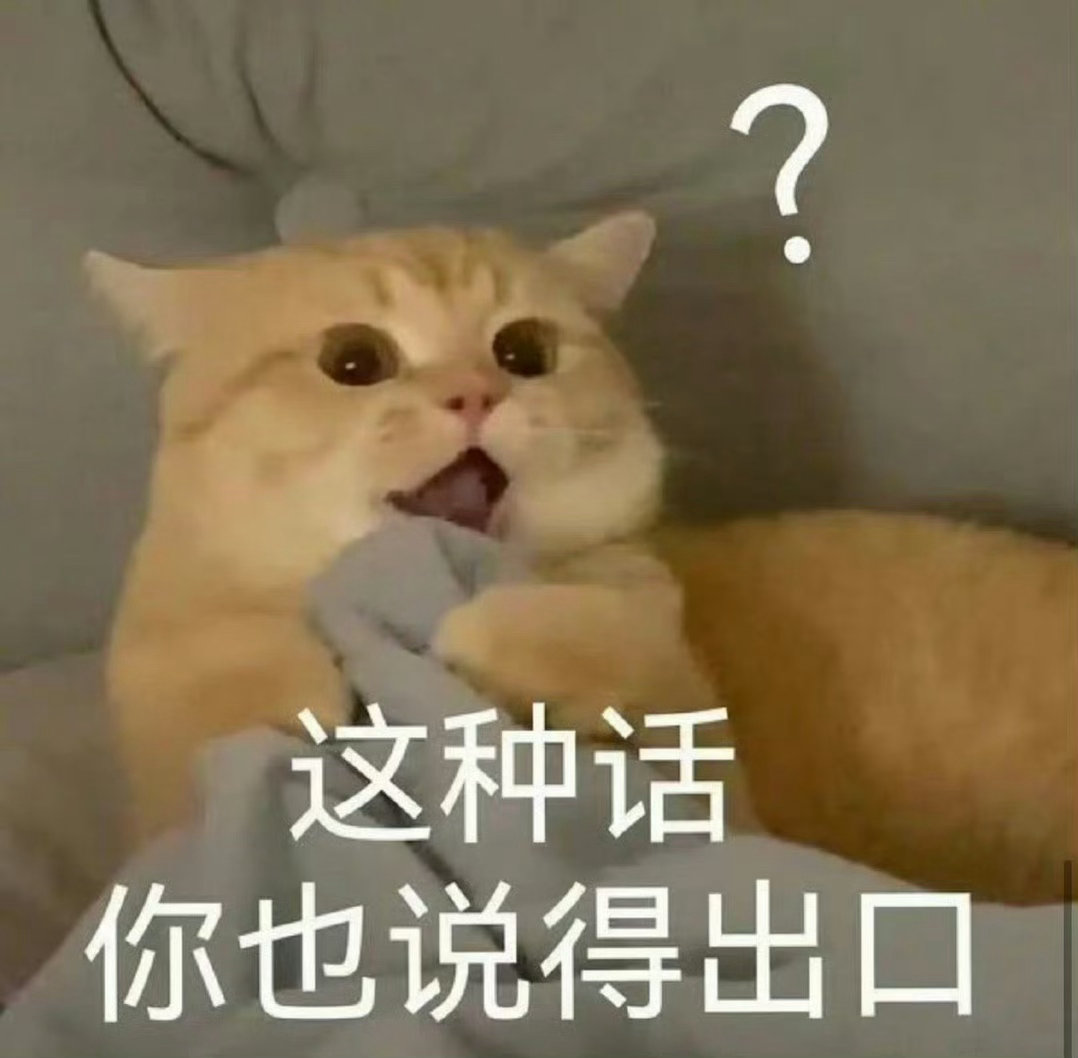月亮星座里最喜欢把所有事情弄得深刻莫过于月亮天蝎但偏偏最讨厌深刻的是月亮双子情感