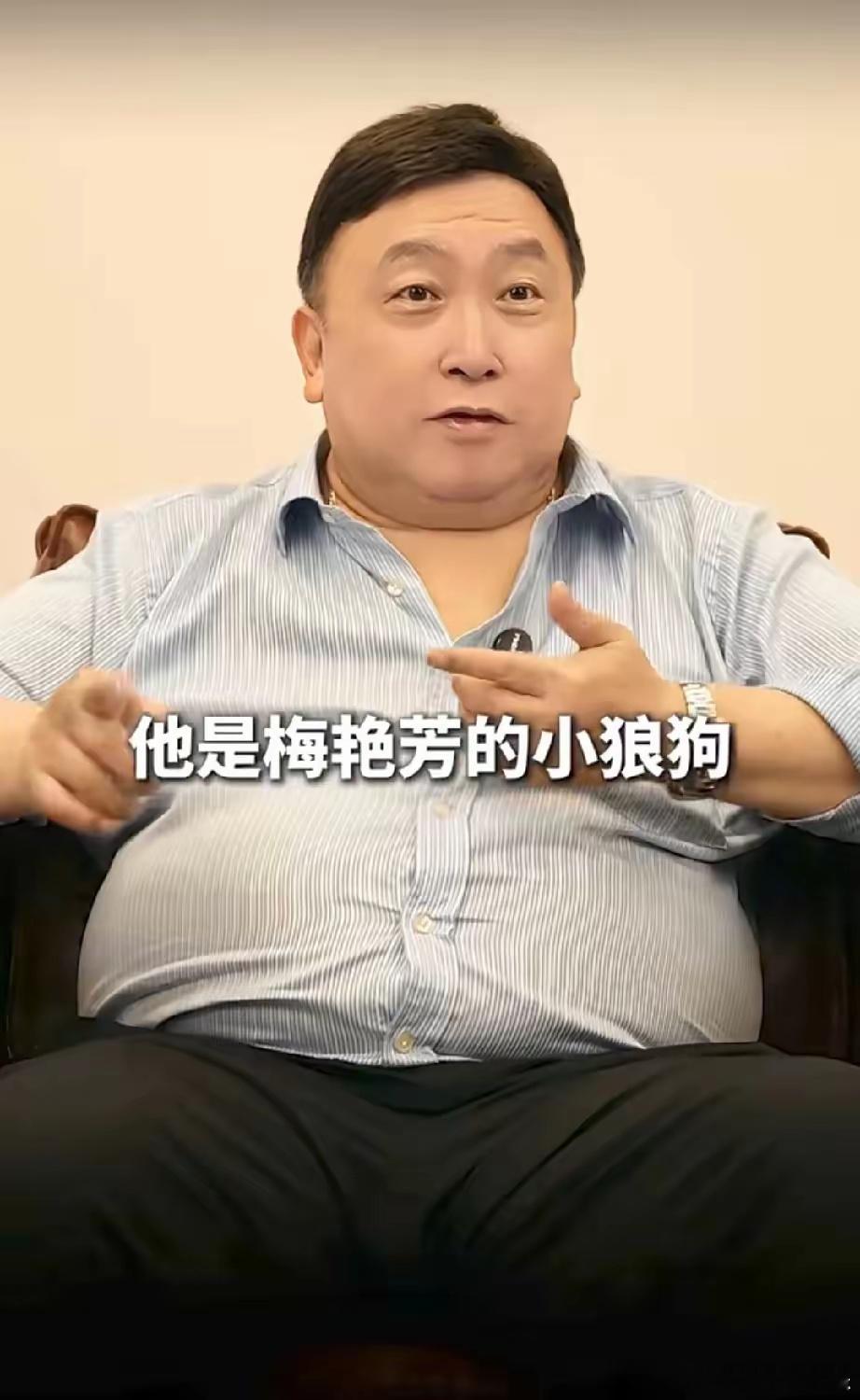 王晶讲赵文卓梅艳芳为何分手​竟然是因为一个玩笑那时有人给他起个外号叫卓卓，暗指他