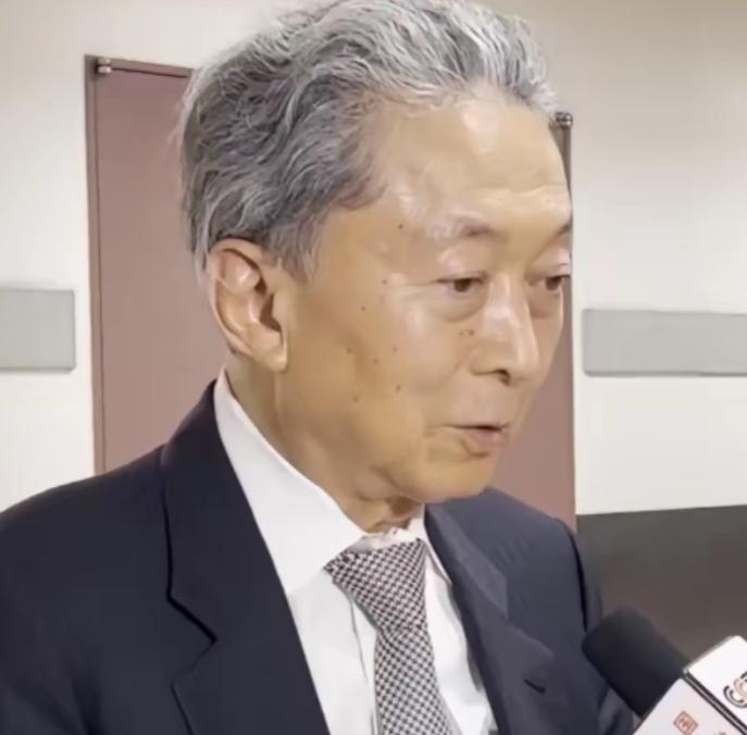 鸠山由纪夫震怒！痛斥高市早苗挑衅中国，警示日本右翼再军事化危险