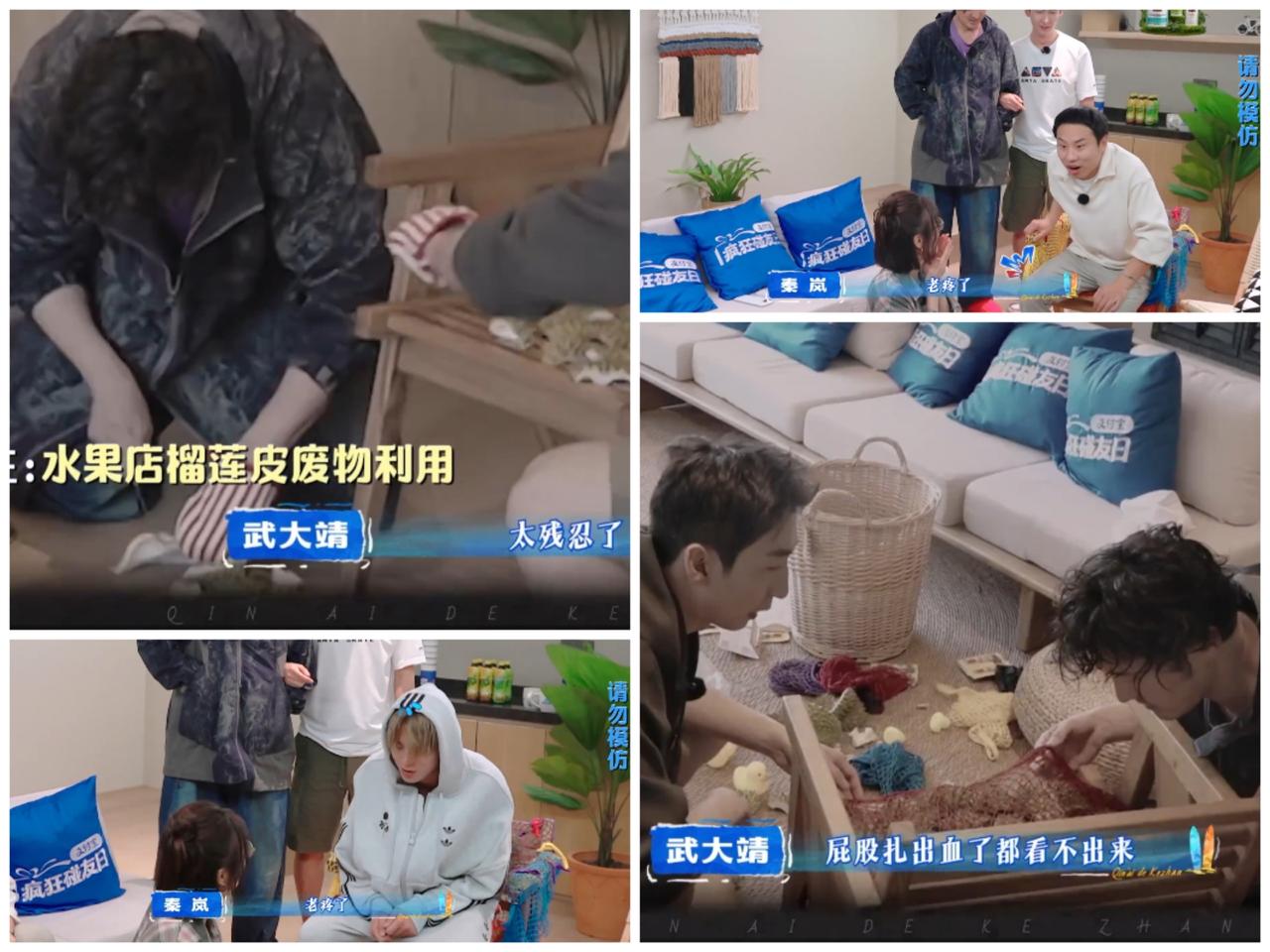 王鹤棣好险呀，幸好他补了这个举动，刚好紧接撤回一个热搜。武大靖，王传君即