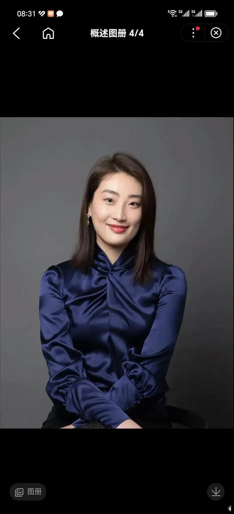娃哈哈创始人宗庆后遗产纠纷这三个子女以前从来不出现在公众视野，突然这时候出现也太