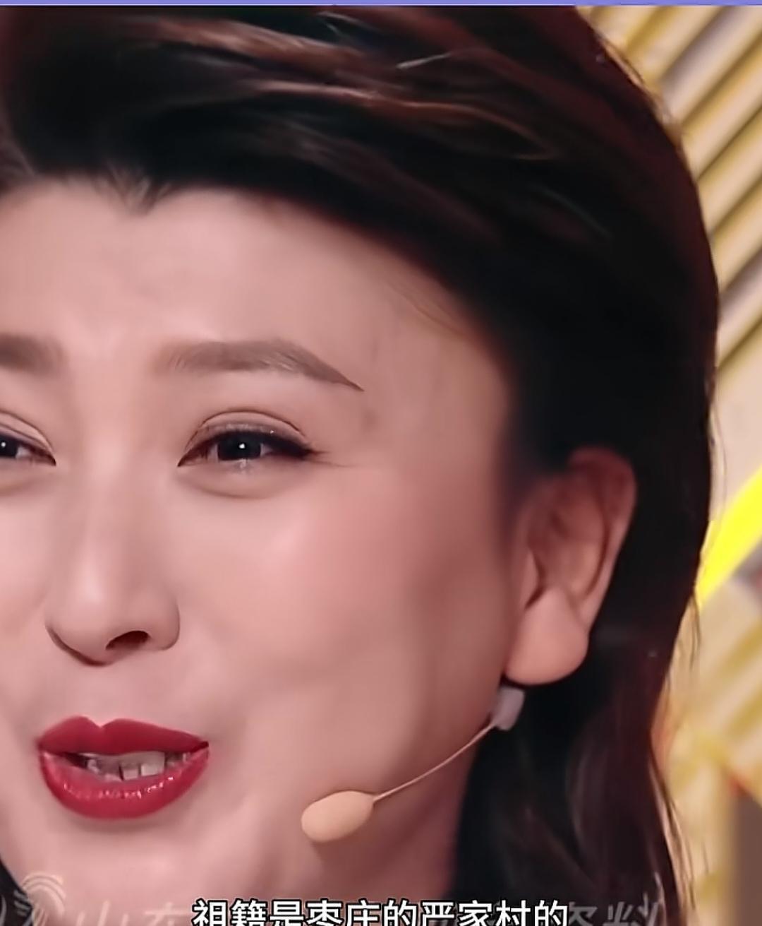 闫自己在一档电视节目中说，自己祖籍是山东枣庄闫家村的，不知道是为了节目效果还是真