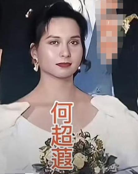 赌王何鸿燊女儿何超蕸辞世，1966年生人。辽宁省政协常委，这么个大美女未婚未育，