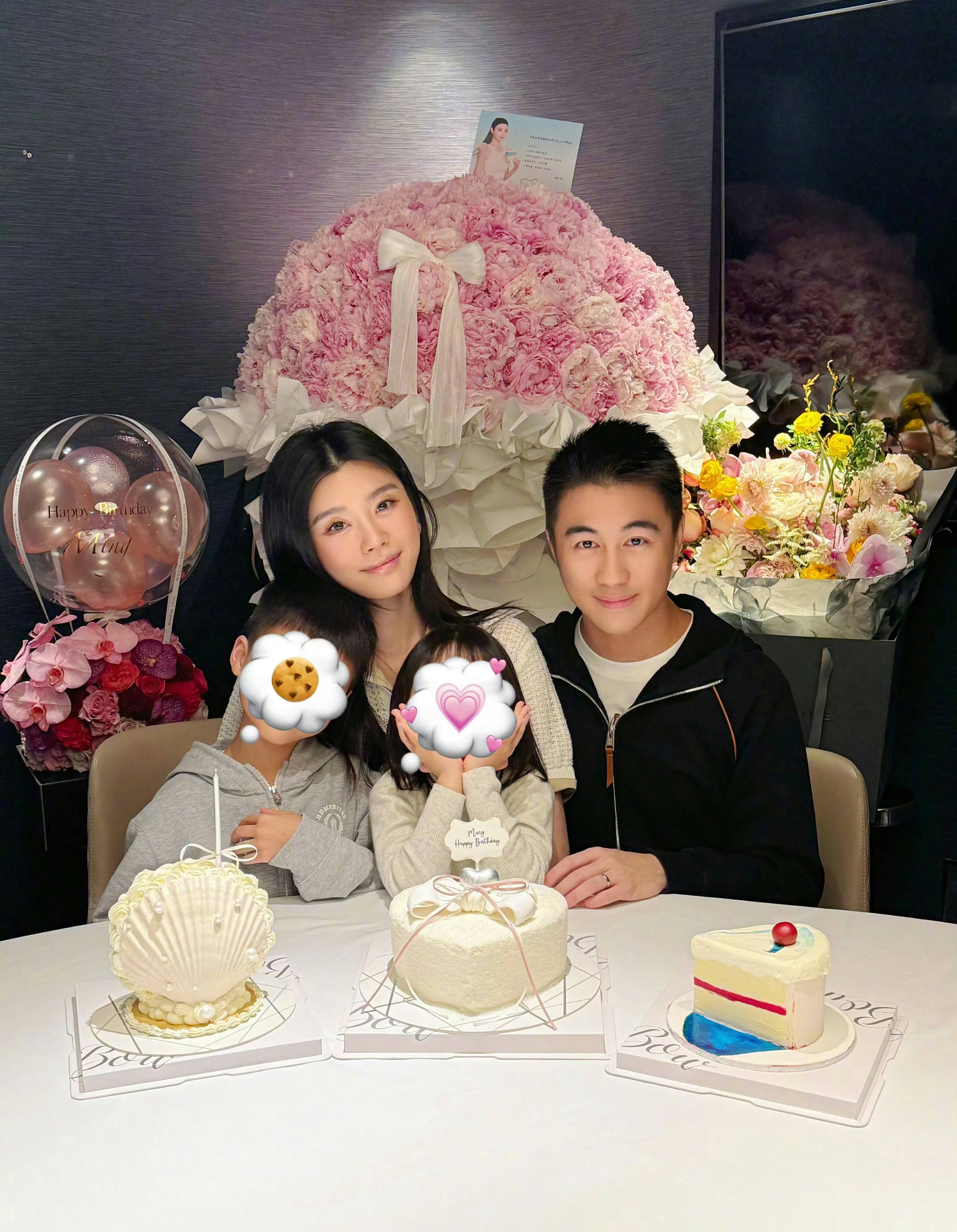 奚梦瑶37岁生日全家福何猷君为奚梦瑶庆37岁生日何猷君为奚梦瑶庆祝37岁生日，