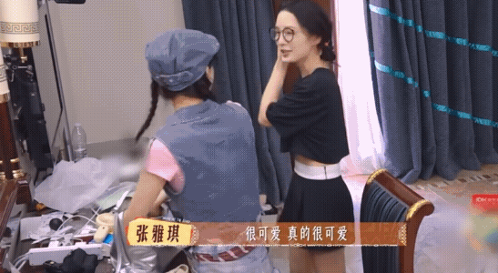 李沁确定不是18岁么李沁李沁确定不是18岁么！一沫真挚的情话​​​