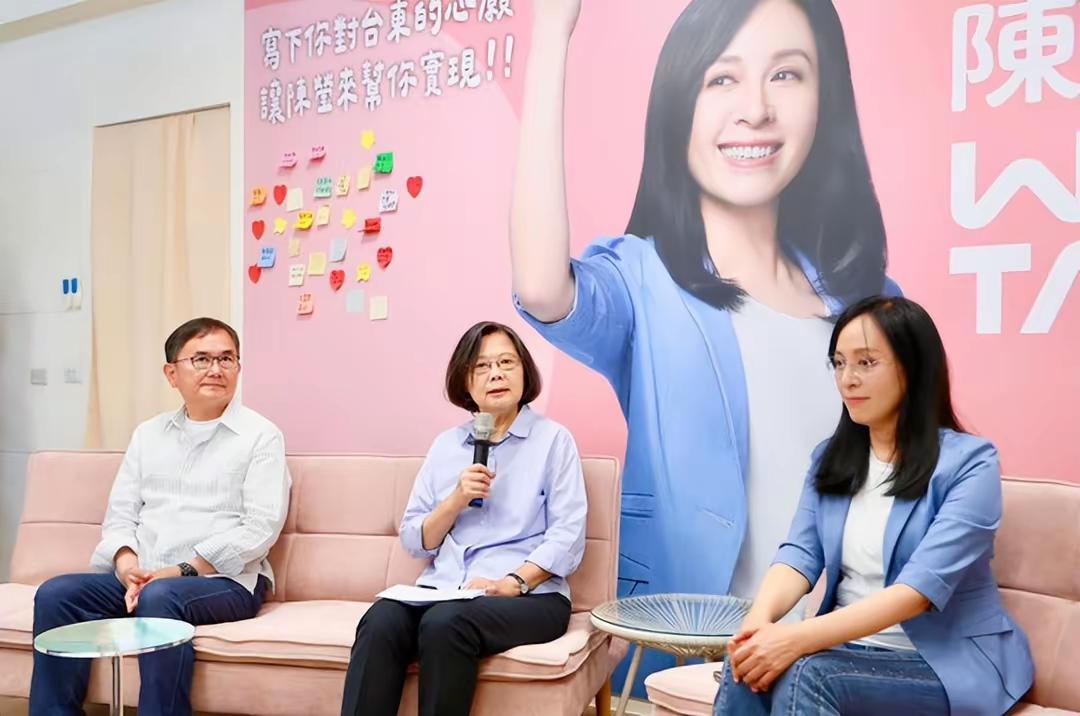 蔡英文与蓝营县长和气同台，一句话撕开赖清德强硬路线，成国民党的最大帮手？