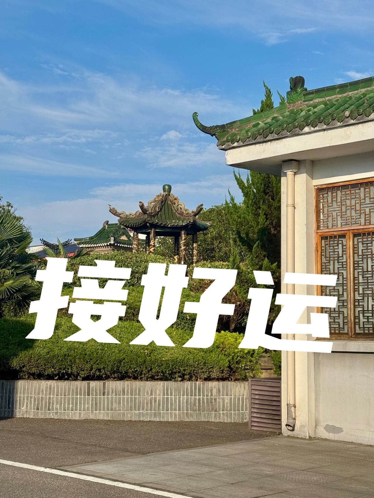 恭喜周（6/28～7/4）运前五名——狮子座♌️气场强大，排除阻力，更快过关