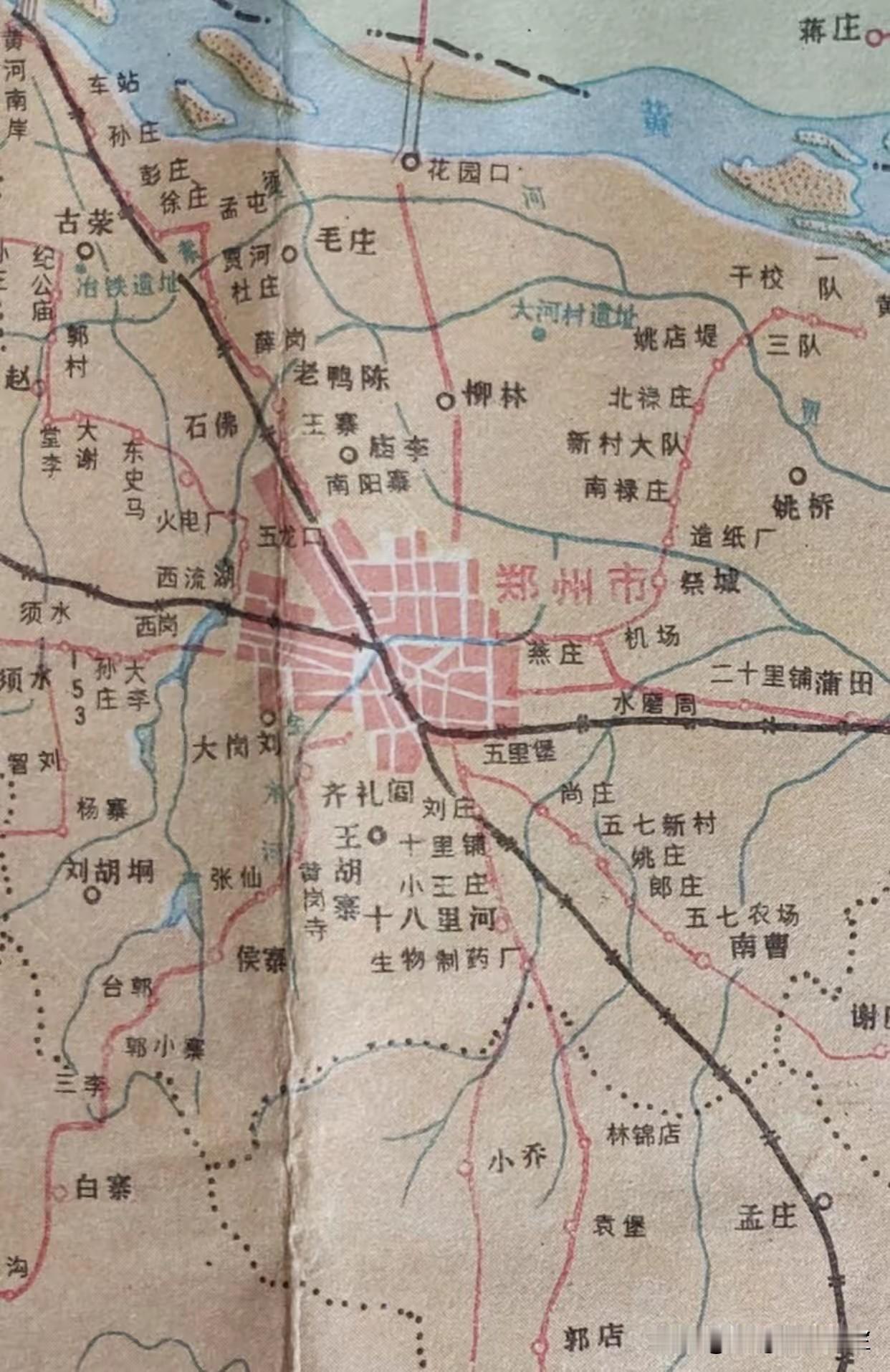 70年代的郑州，不仅有齐阎礼，还有花园口、莆田、燕庄、石佛，再看看现在的郑州，发