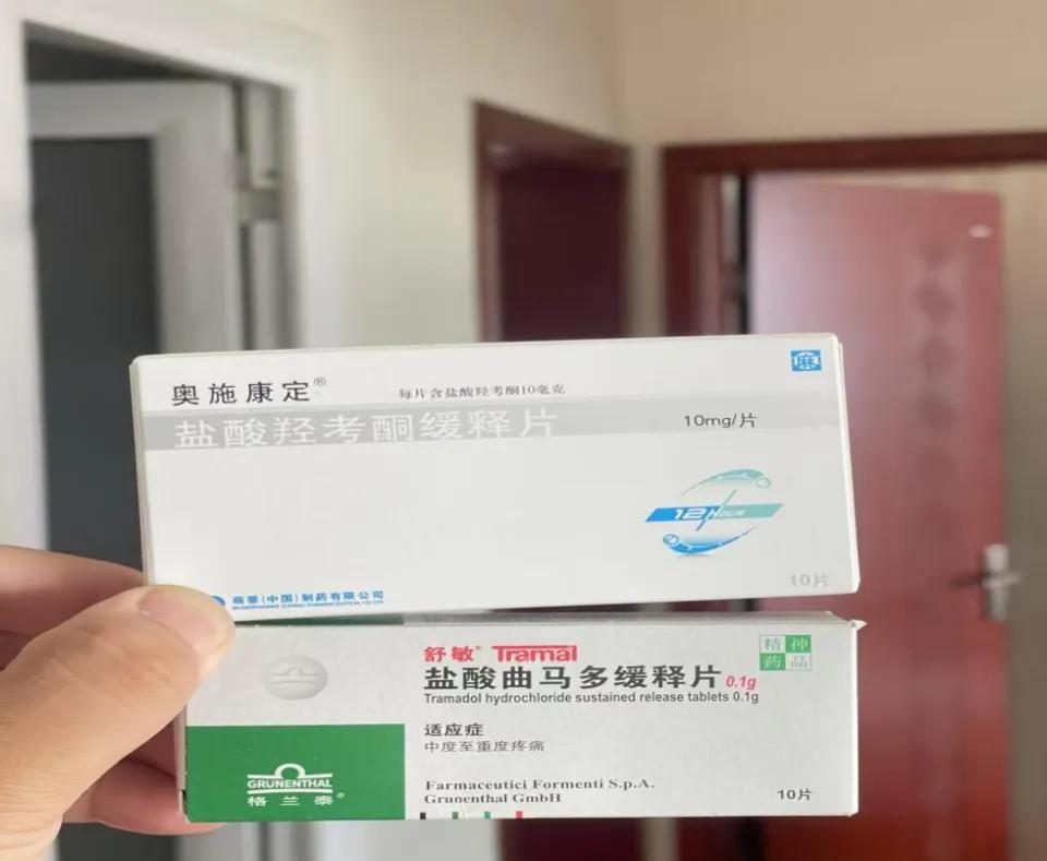 “这可太冤了！”辽宁，一男子的妻子因癌症去世后，由于不想浪费那些还未过期的药，于