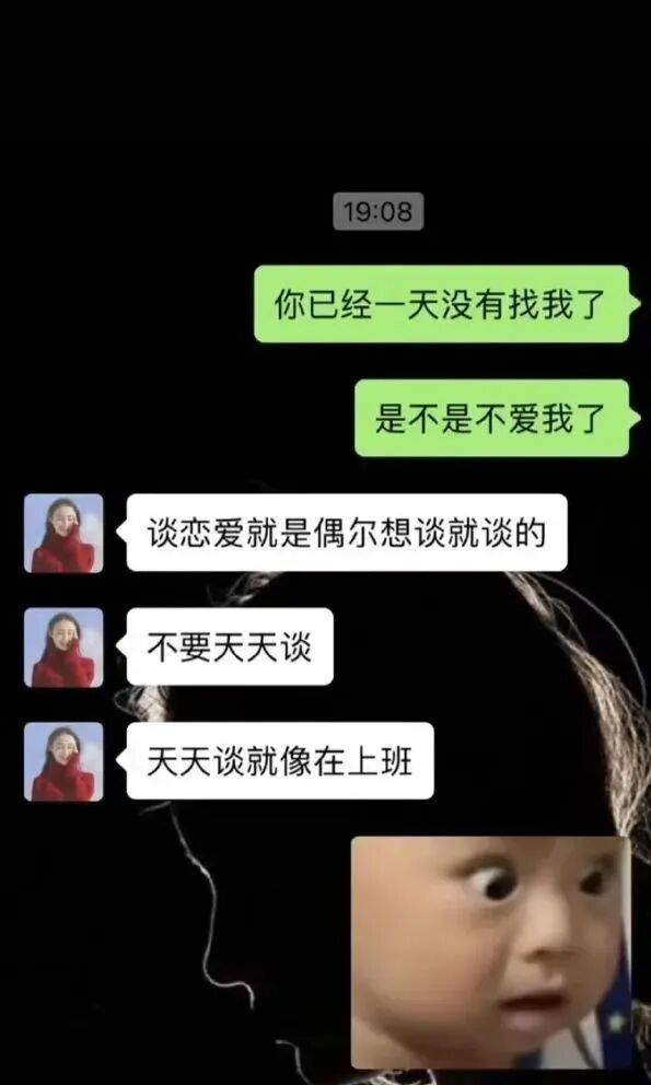 好像是这么个道理欸