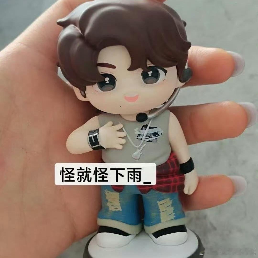 马哥的手办隐藏款​​​