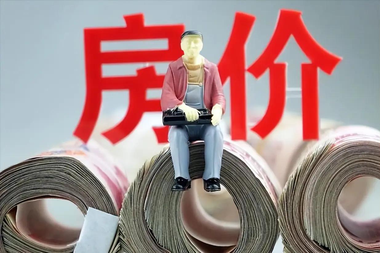 上海新房43连涨领跑全国楼市暖意渐显藏玄机2025年12月70城房价数据